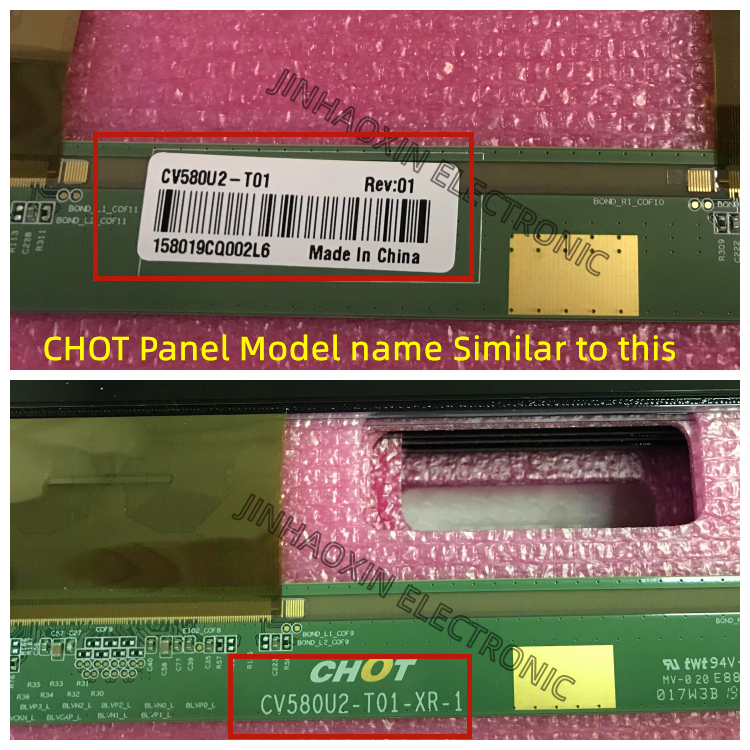 tv panel model name
