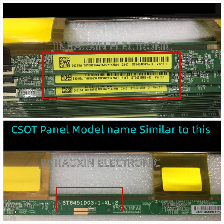 tv screen model name