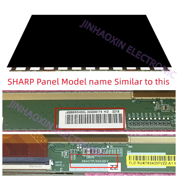 display panel model name