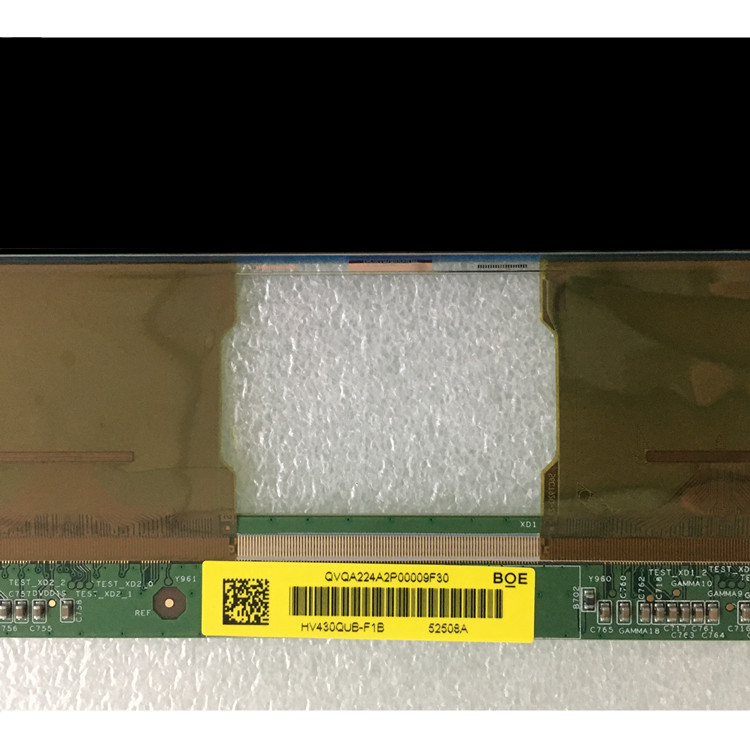 showing LCD TV screen appearance and information