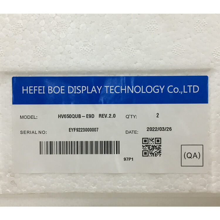 LCD screen HV650QUB-E9D 120hz hight refresh rate display panel - Image 4