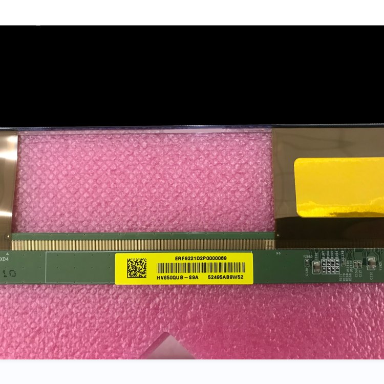 showing LCD TV screen appearance and information