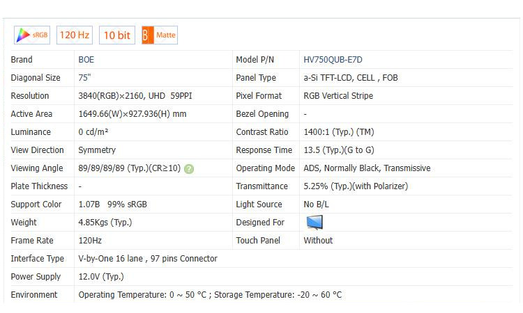 showing LCD TV screen of modle name appearance and information