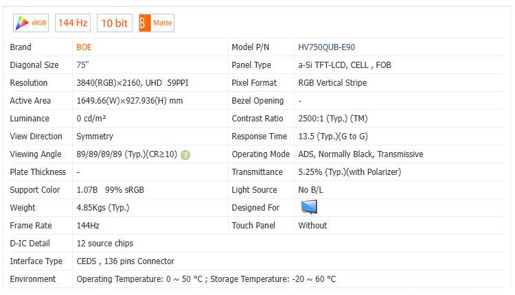 showing LCD TV screen of modle name appearance and information