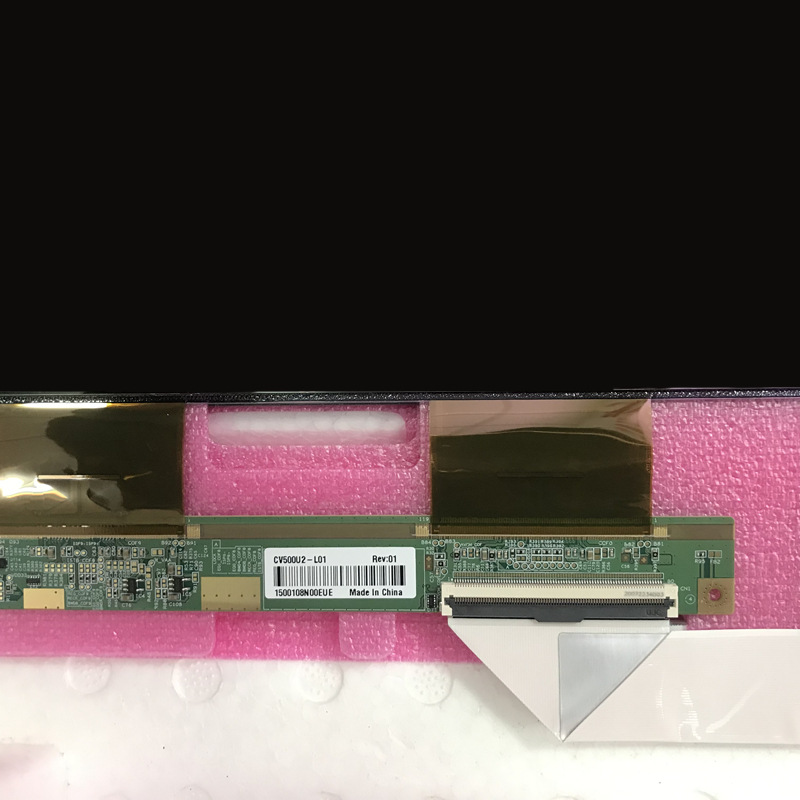 showing LCD TV screen appearance and information