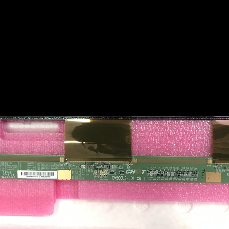 showing LCD TV screen appearance and information