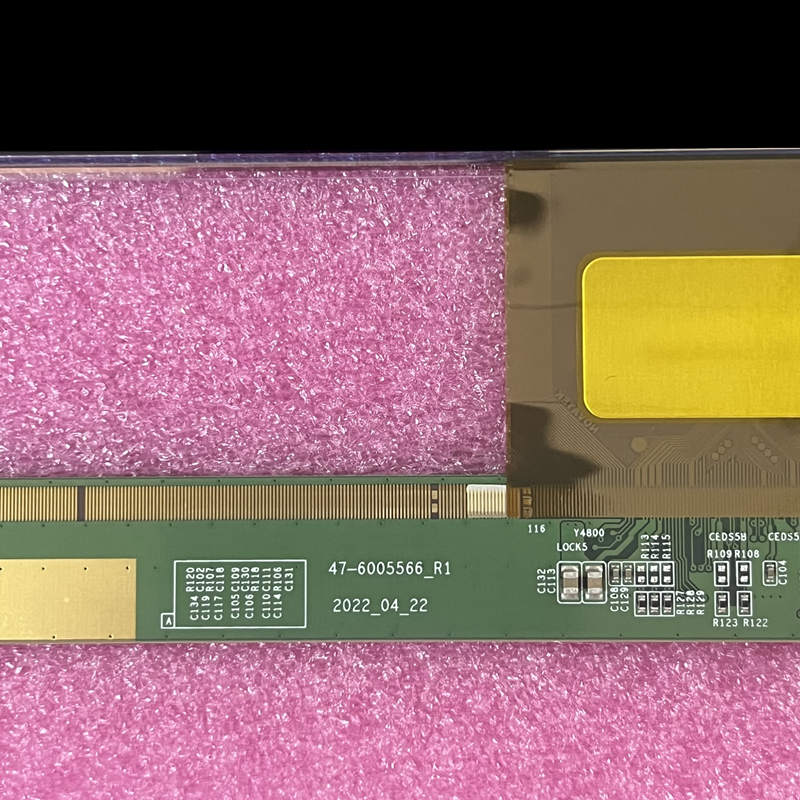 showing LCD TV screen appearance and information