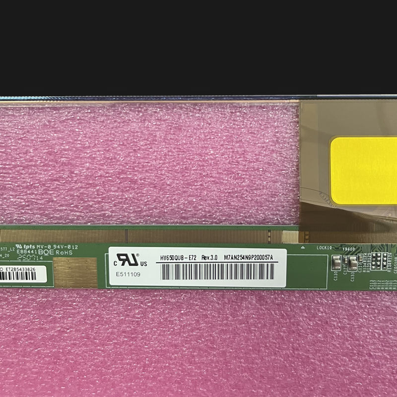 showing LCD TV screen appearance and information