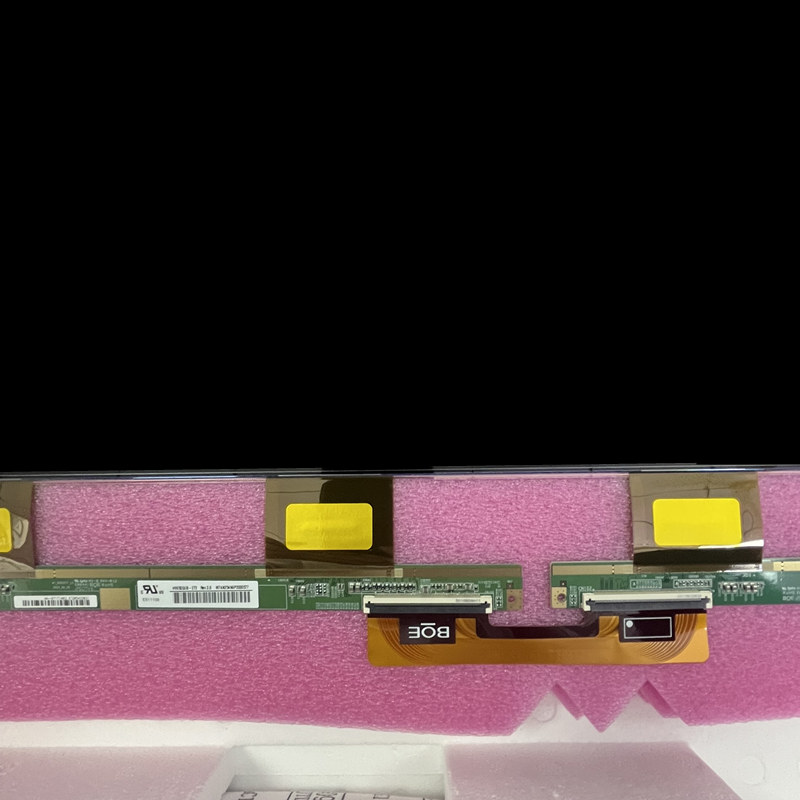 showing LCD TV screen appearance and information