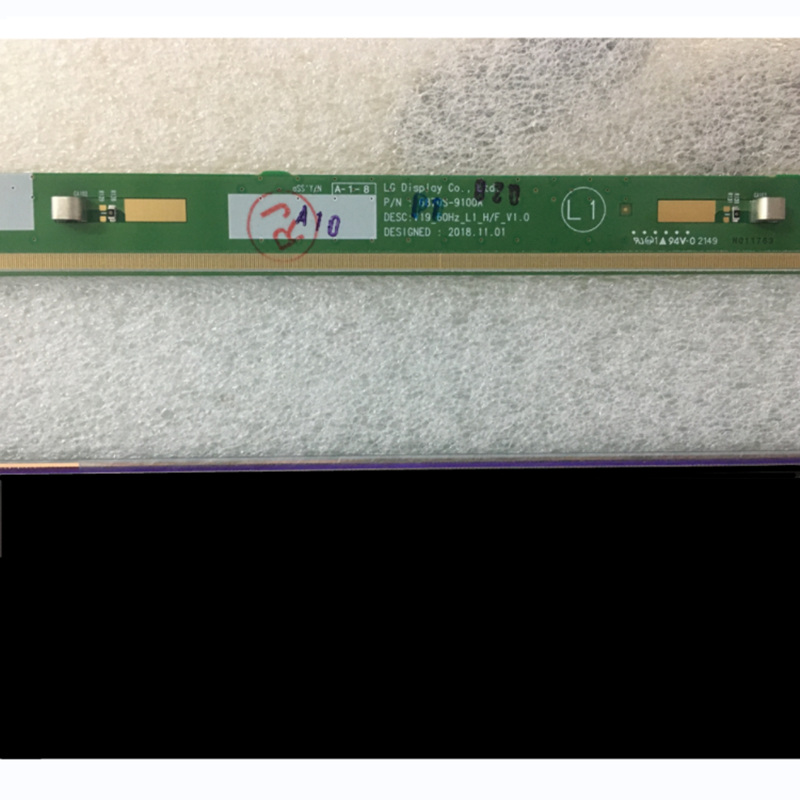 TV screen LC650DQJ-SMA1 65 inches hight quality LCD display panel - Image 4