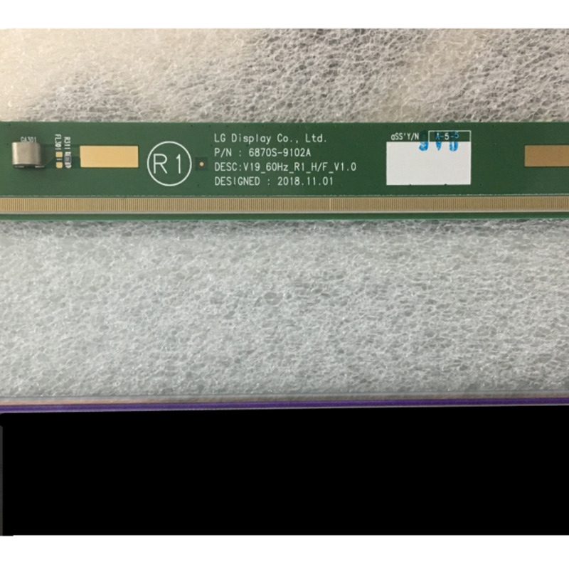 TV screen LC650DQJ-SMA1 65 inches hight quality LCD display panel - Image 3