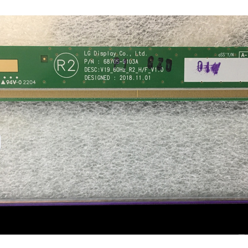 showing LCD TV screen appearance and information