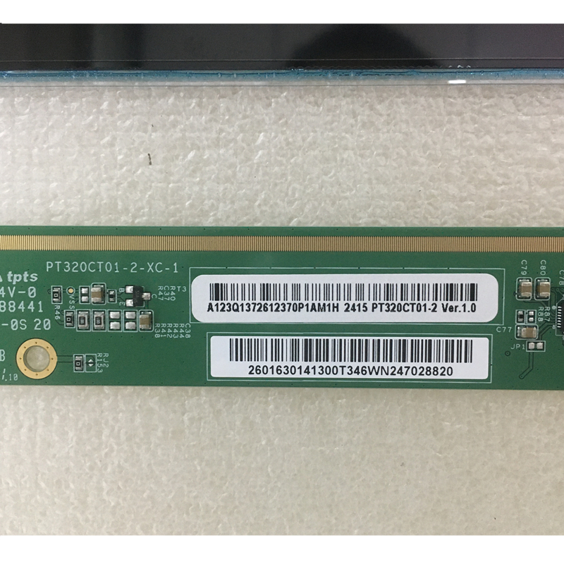 showing LCD TV screen appearance and information