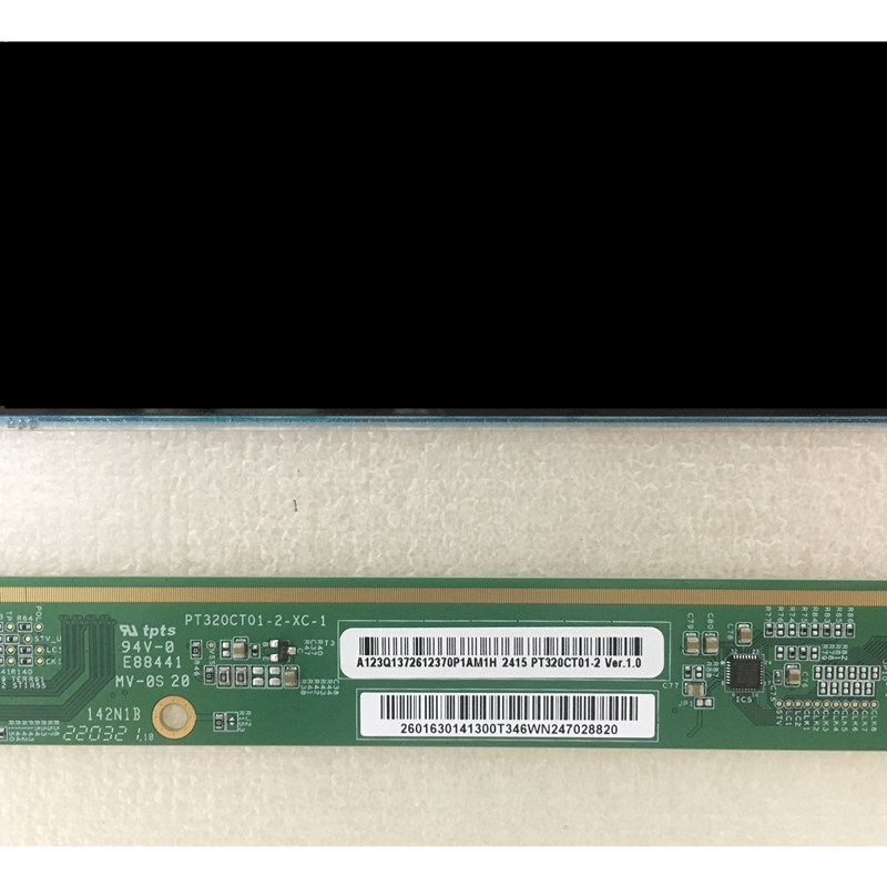 showing LCD TV screen appearance and information