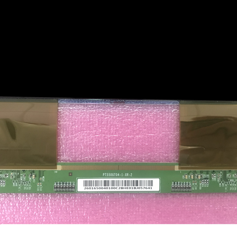 showing LCD TV screen appearance and information