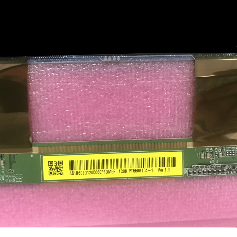 showing LCD TV screen appearance and information