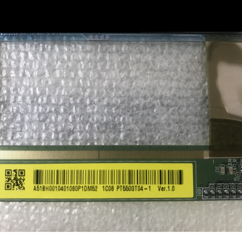 showing LCD TV screen appearance and information