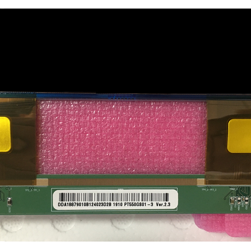 showing LCD TV screen appearance and information