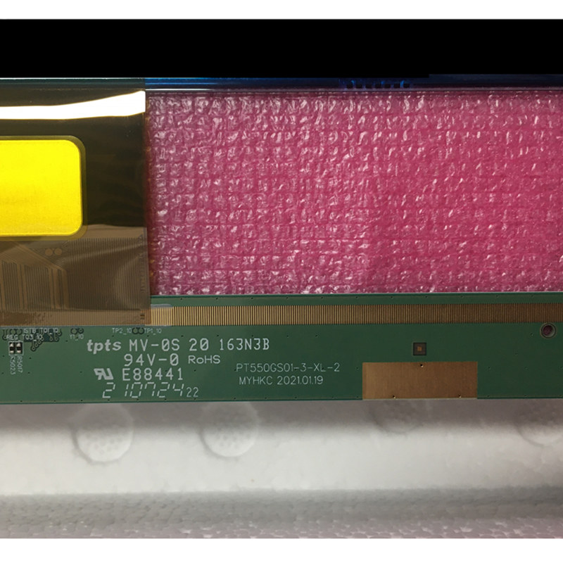 showing LCD TV screen appearance and information