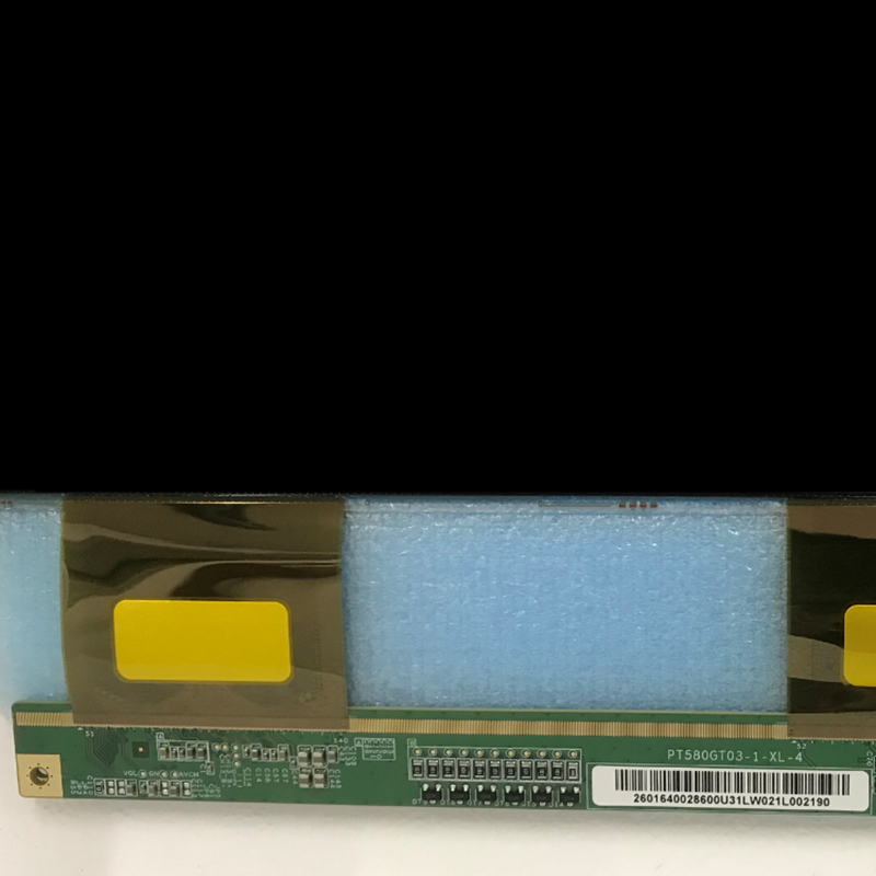 showing LCD TV screen appearance and information