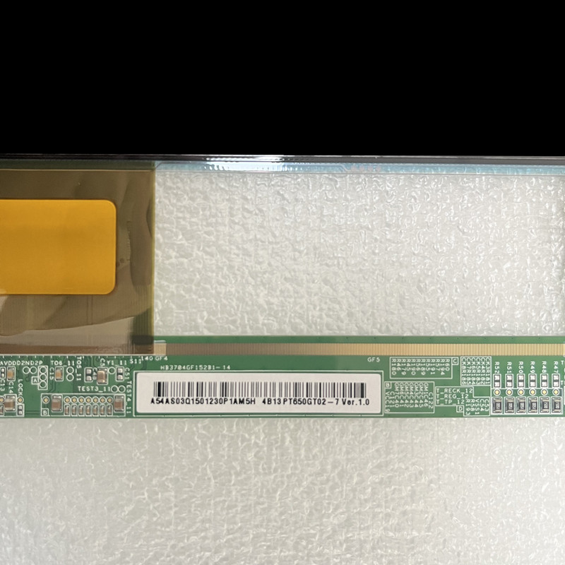 showing LCD TV screen appearance and information