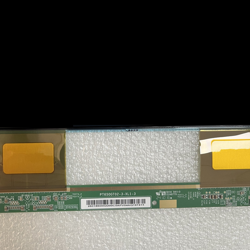 showing LCD TV screen appearance and information