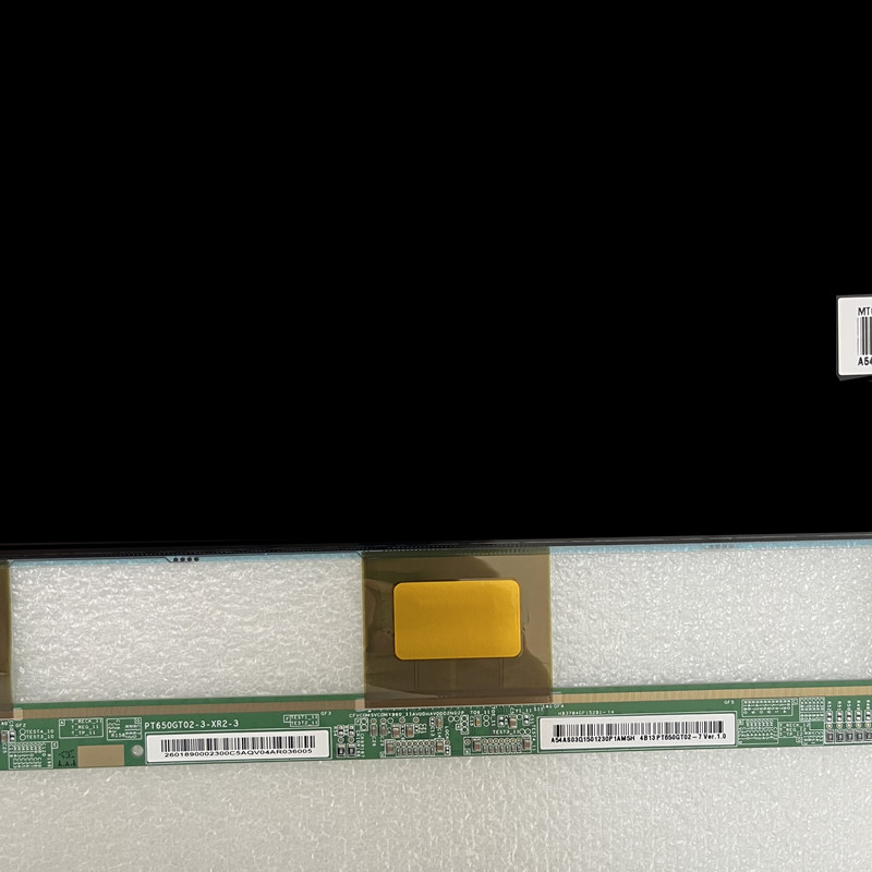 showing LCD TV screen appearance and information