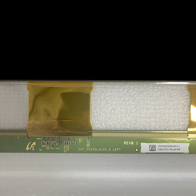 showing LCD TV screen of modle name appearance and information