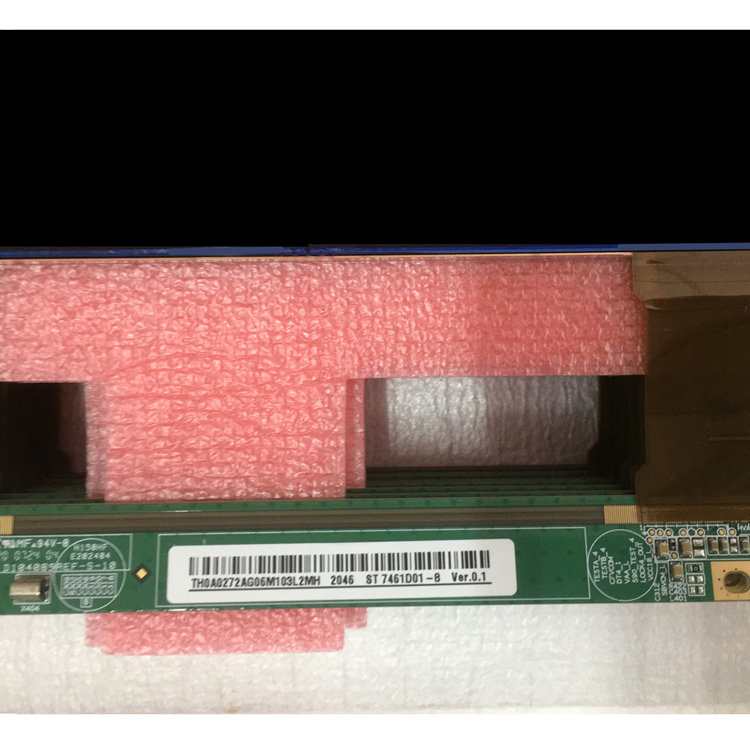 showing LCD TV screen of modle name appearance and information