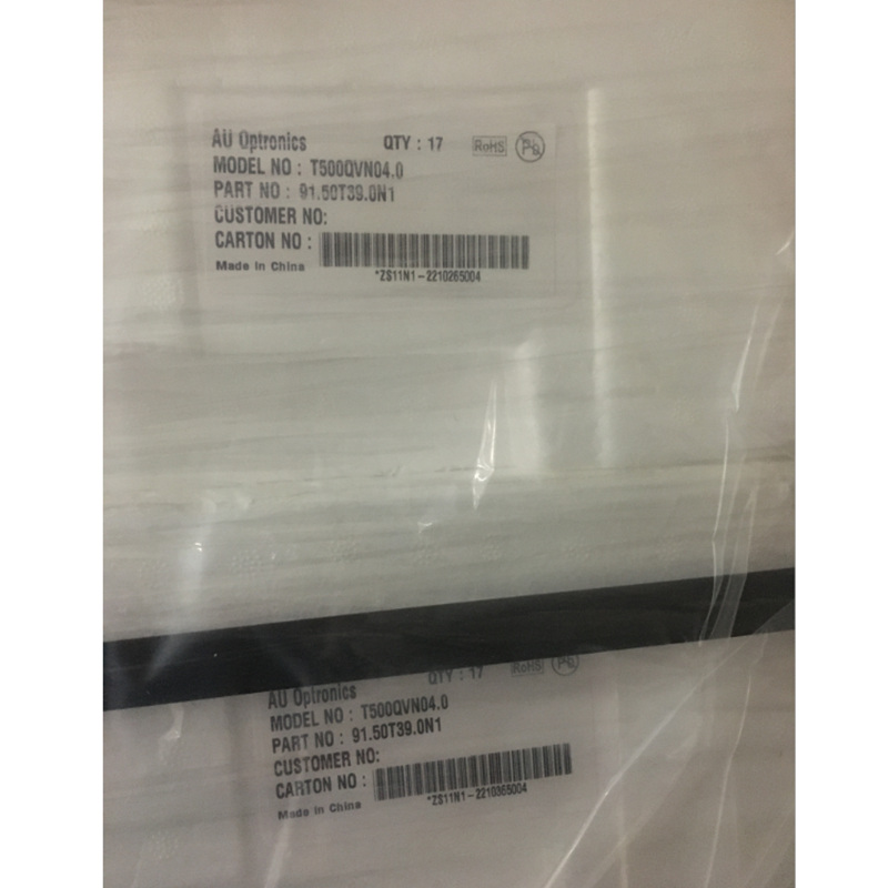 showing LCD TV screen of modle name appearance and information