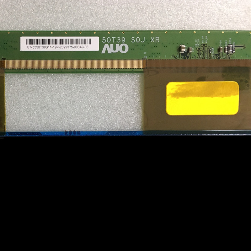 showing LCD TV screen appearance and information