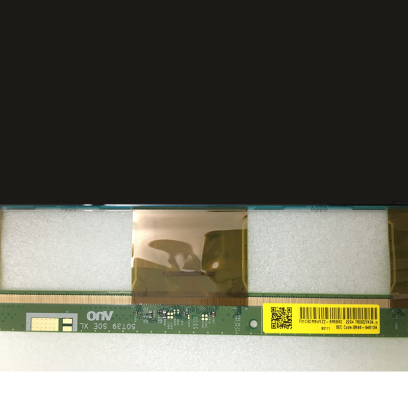 showing LCD TV screen appearance and information