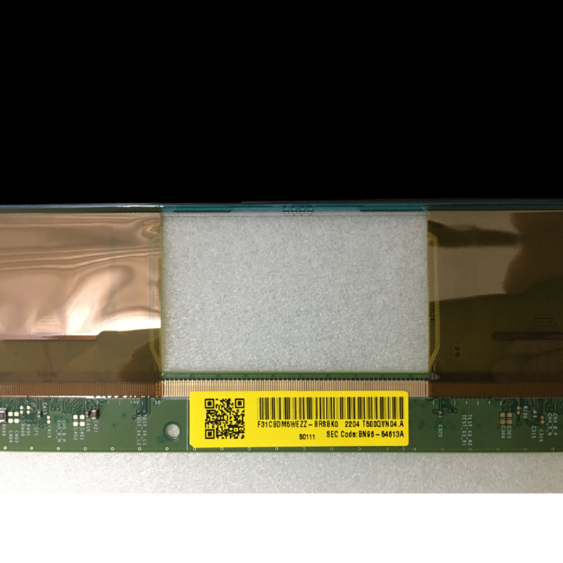 showing LCD TV screen appearance and information