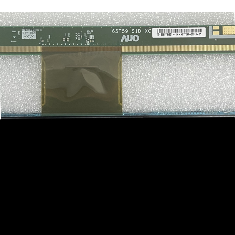 showing LCD TV screen appearance and information