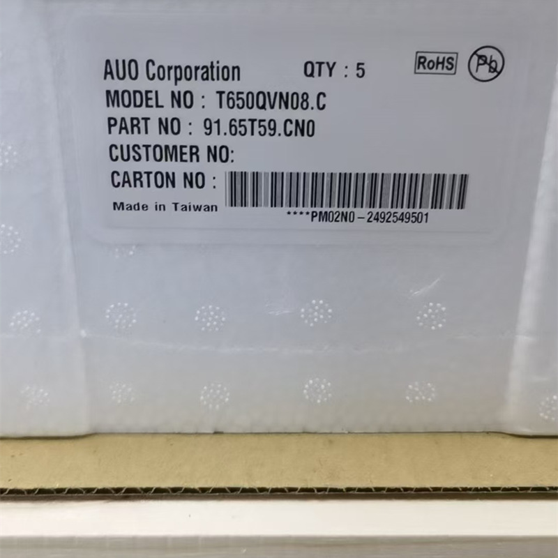 LCD TV screen replacement 65 inches T650QVN08.C for samsung - Image 2