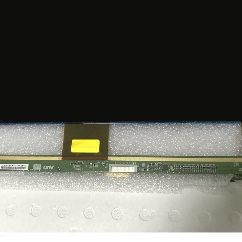 showing LCD TV screen appearance and information