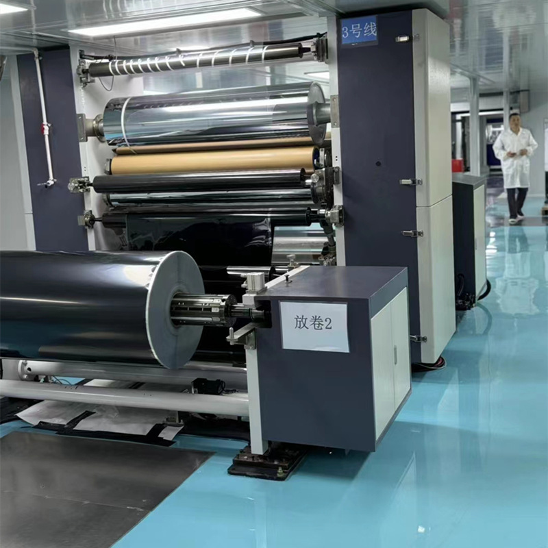 Foamed double-sided adhesive tape fot tv