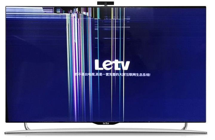 broken TV screen