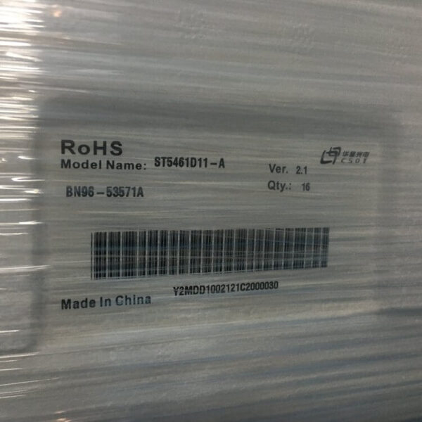 LCD TV screen ST7461D02-A TV display panel replacement - Image 2